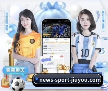 携手九游APP，共创美好明天 - 体育资讯内容服务